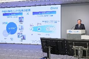 NTT Press Briefing on AI Infrastructure Strategy